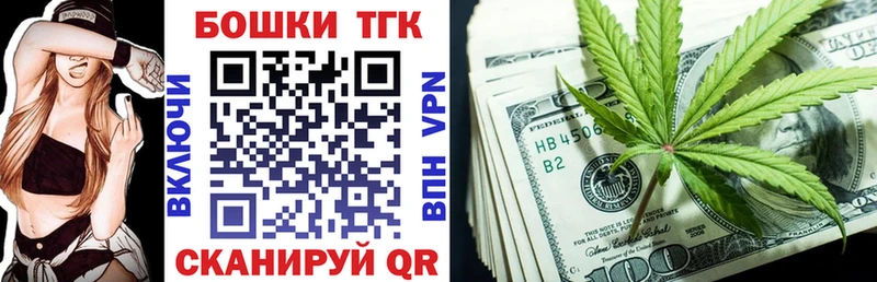 хочу   Аша  Конопля OG Kush 